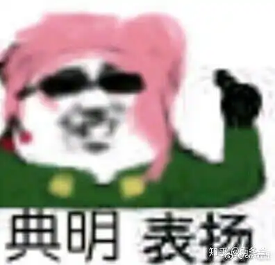 如何评价动画连续剧租借女友第1集
