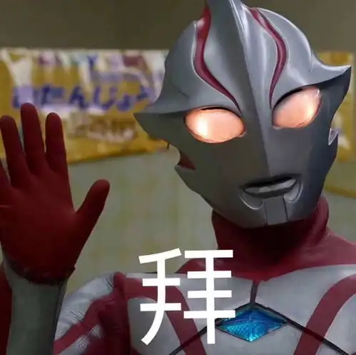 独居食谱
