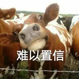 带上就能变神童比量子速读更牛x的黑科技,小学生们都哭了
