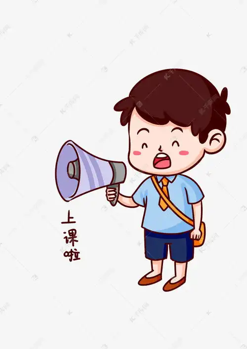 开学季男孩上课啦表情包插画素材图片免费下载千库网
