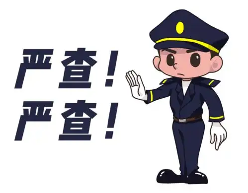 正在严查威海开出首张罚单,百余辆违规电动自行车被查处
