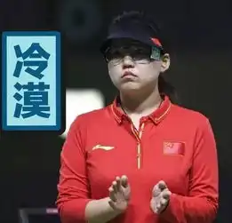 表情包下不一样的中国军团
