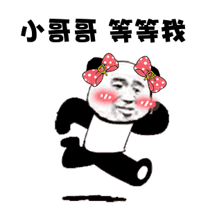 株洲好故事征集中,寻找榜样力量
