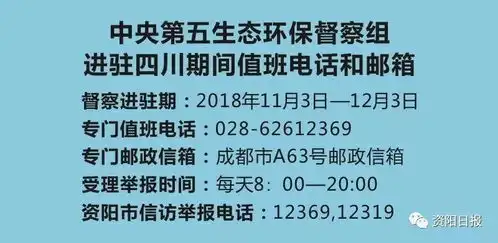 记者节,日报君用一组真人表情包告诉你,我们不忘初心

