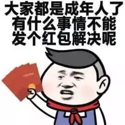 2017十堰薪酬最具竞争力的岗位被曝光工资决定你过夏天的方式,看完太扎心
