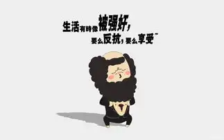 姑娘,我想要桶,想要桶
