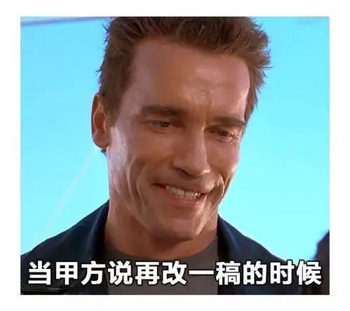 假笑男孩凭假笑成世界第一网红这个表情包界扛把子有毒
