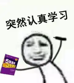 仁爱表白墙想和你品天下的茶,想和你谈我们的今后有喜欢喝茶的同学请联系我微信noonkkk
