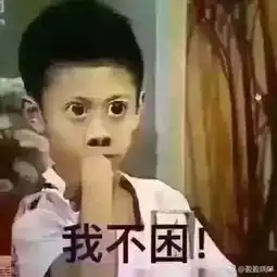 你猜朋友圈里的戏精会怎么过中秋
