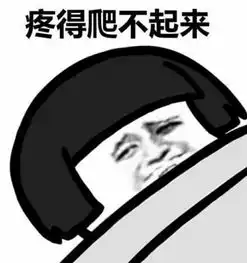 天河中学体育馆珠江新城校区
