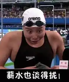 这套表情包,hr终于可以用上啦
