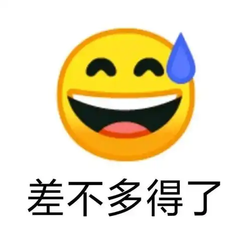 流汗黄豆为什么越来越令人厌恶
