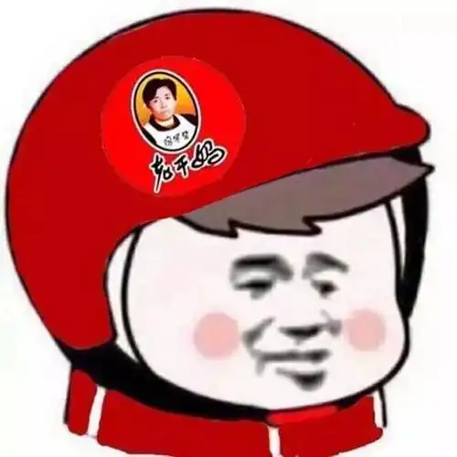 最火热的表情包软件合集
