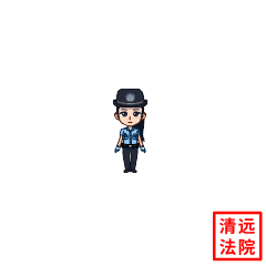 快收藏,清远法院专属微信表情包上线啦
