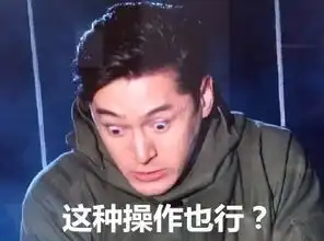 拍了淘宝一元链接进坑了你造吗两招教你自救
