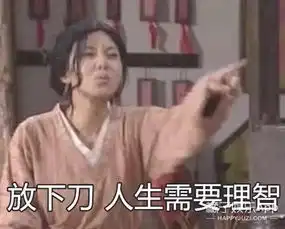 自称58块腹肌拍照从来不修图,小鬼竟然说了两次不采了
