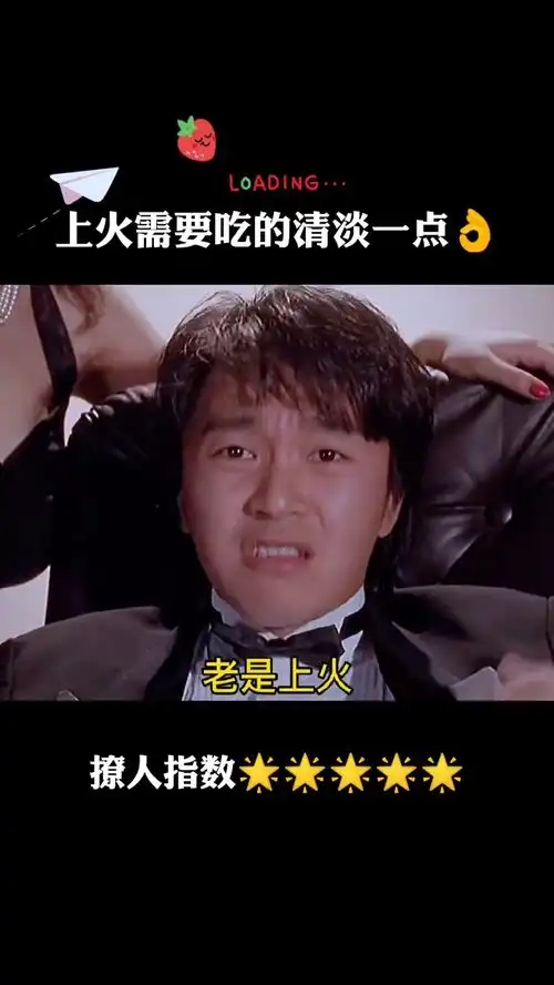 我只是一个听话的人罢了撩妹艾特你想艾特的人套路表情包搞笑
