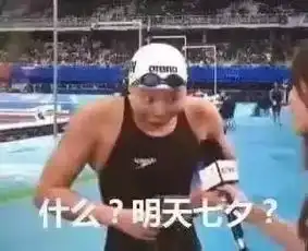七夕,少一点套路好吗
