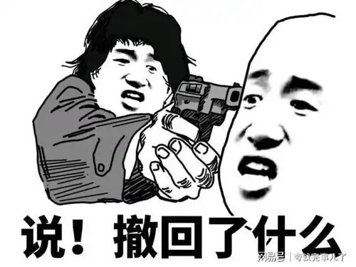 搞笑段子集锦九十
