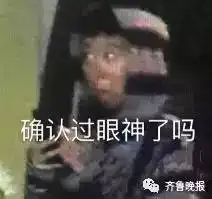 昨晚河南多地上空惊现不明飞行物火箭卫星导弹所有人都懵了

