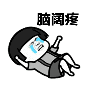 上班族,复工吃饭别发愁深圳集体用餐配送服务增至141家啦
