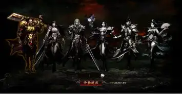 我的天呐2217热血战歌小岳岳来了