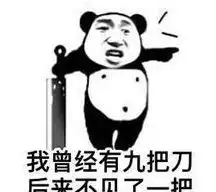 幽默笑话去相亲,女孩点了小龙虾,剁椒鱼头,烧烤,还点了一