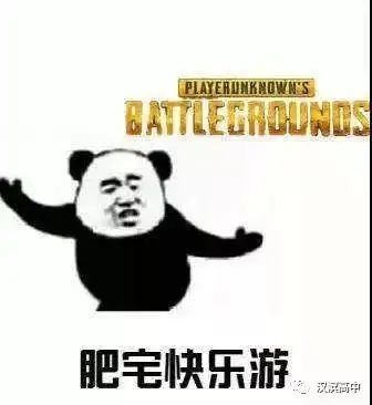 2018年国庆节放假安排及注意事项
