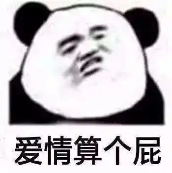 因为不想努力,这国家的男人火了
