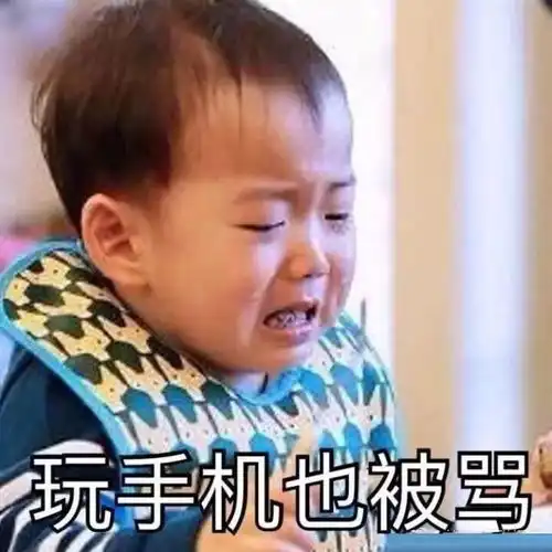 宋民国表情包这就是放假在家的你,太生动了
