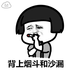 表情包抖音上超火的沙漠骆驼表情包,什么魑魅魍魉妖魔

