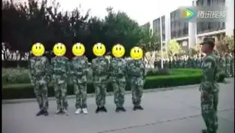 超级搞笑军训
