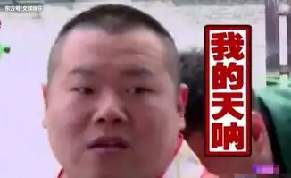 极限挑战男人帮,坑过的嘉宾千千万,唯一坑不了反被坑的就只有他
