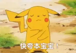 一战理论丨漫话构造2
