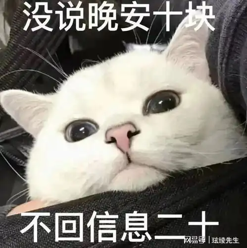 生辰八字不能随便告诉别人吗