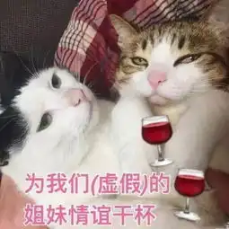 李荣浩前女友在节目里撕x撕到变形这个东北林志玲不简单
