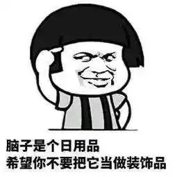 五星级酒店都那么脏你的洗漱包里还只有化妆品
