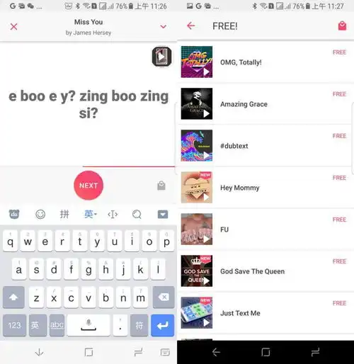 尔康见了想打人外国人开发了一款最缺德的表情包app
