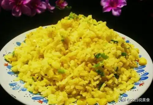 在家也能做黄金炒饭,粒粒金黄分明,好吃到口水直流
