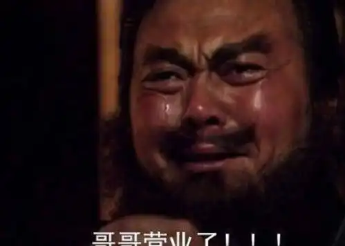 历史上的荀彧王佐之才
