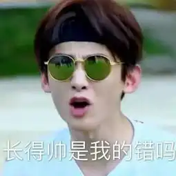 一言不合就出国,戏里戏外注孤生的白敬亭,终于谈起了恋爱
