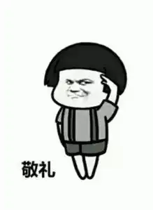 价值1块钱的诛仙手游五一旅游攻略
