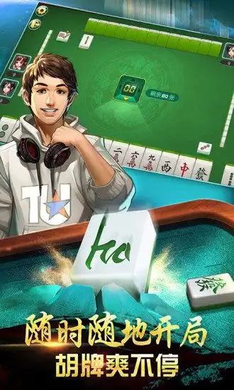 bg娱乐平台app
