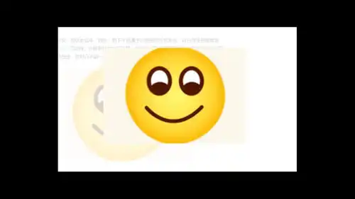 微信群里的微笑表情引发一场官司,法官这样解决
