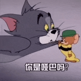 抖音热门潮图表情
