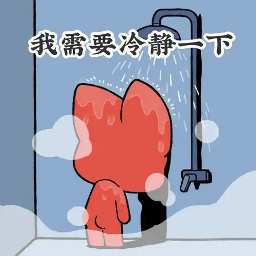 表情包合集敲可爱快来收
