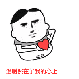 今天讲个冷知识
