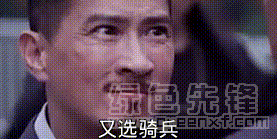 铁甲雄兵动态表情铁甲斗图大乱斗gif表情素材包无水印版软件下载
