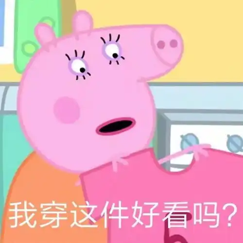 毛衣选择困难症宋茜刘雯教你这么穿时尚
