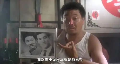 破坏之王魔鬼筋肉人吴孟达,把自己的人生经历拍进电影里
